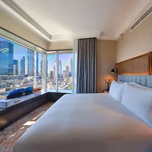 Hilton Frankfurt Centre Frankfurt nad Menem